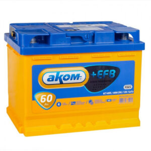 АКОМ 60 Ач EFB